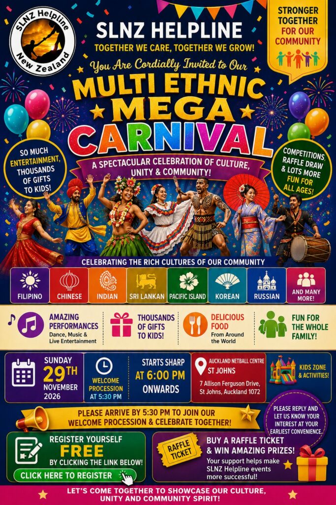 Multi Ethnic Mega Carnival 2026